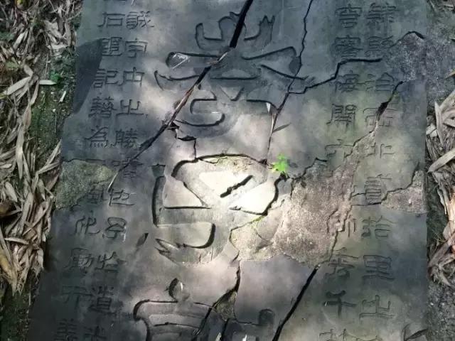 白水人,以前的白水和现在的白水