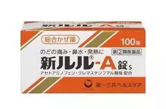 日本药妆排行榜前十名,日本必买的十大药品品牌