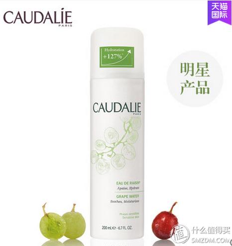 双11美妆好物推荐是什么,日本大牌美妆捡漏双11必买单品