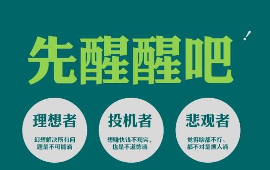 最近农业投资方向,农业投资方向及建议