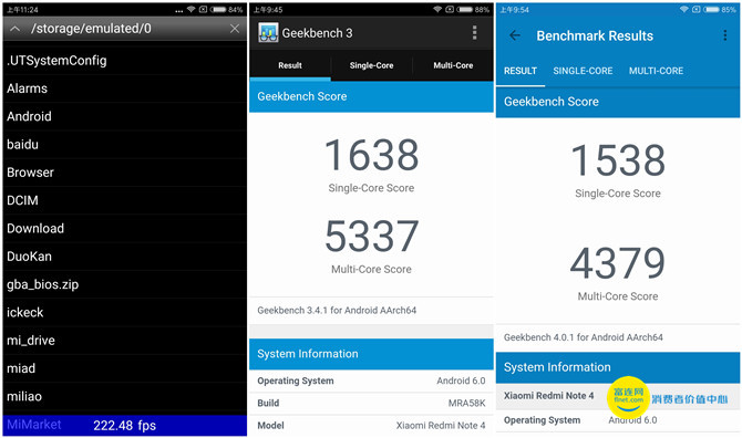 千元红米note哪款手机性价比最高,最好用的千元机红米note7怎么样