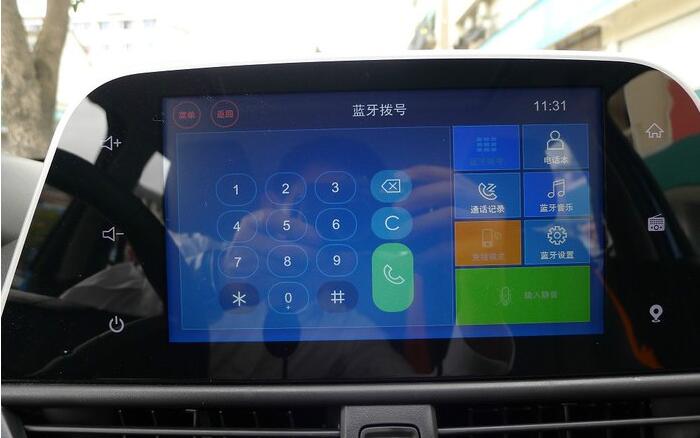 宝骏310体验,宝骏310新款详细情况