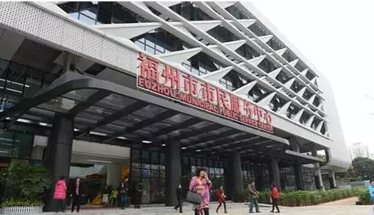 收藏好的东西在哪儿找,收藏福州