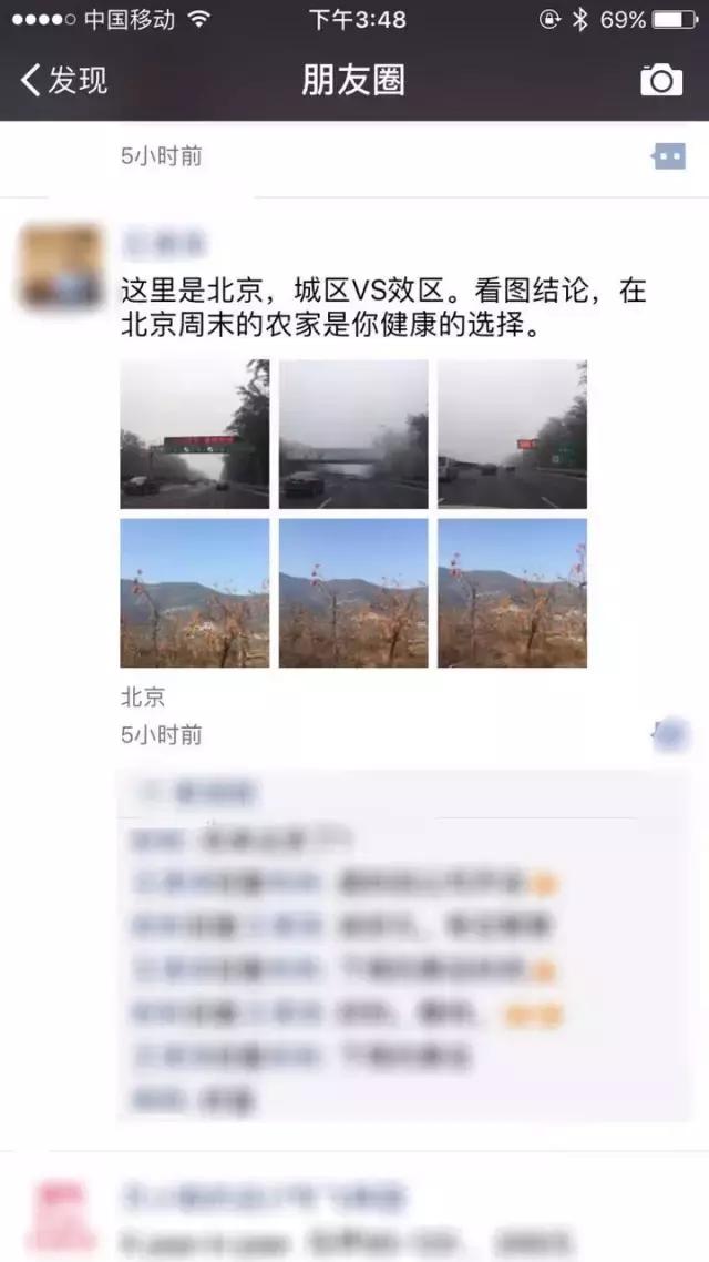 孩子说想出去玩怎么办,孩子问为什么不能出去玩