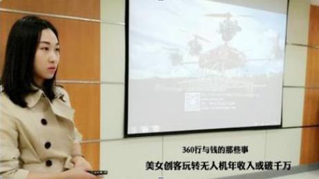 雏鹰农牧猪事件视频,农业行业大事件