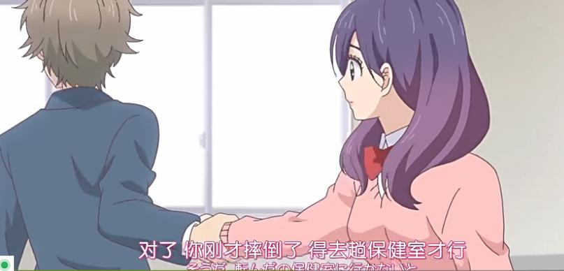 爱上我了该怎么办,又有人爱上我了怎么办