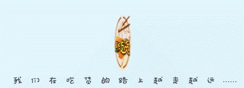 焦作粥店哪家好,焦作特色粥