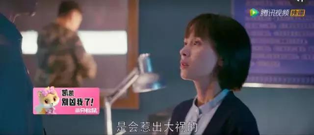 嘘嘘想当季白的打火机，这一场蜗牛恋慢慢慢慢终于发芽了