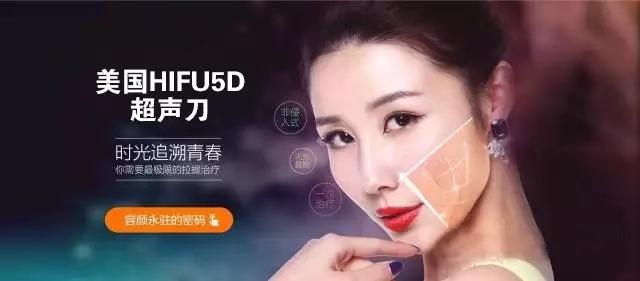 超声刀全部视频,超声刀图解全册