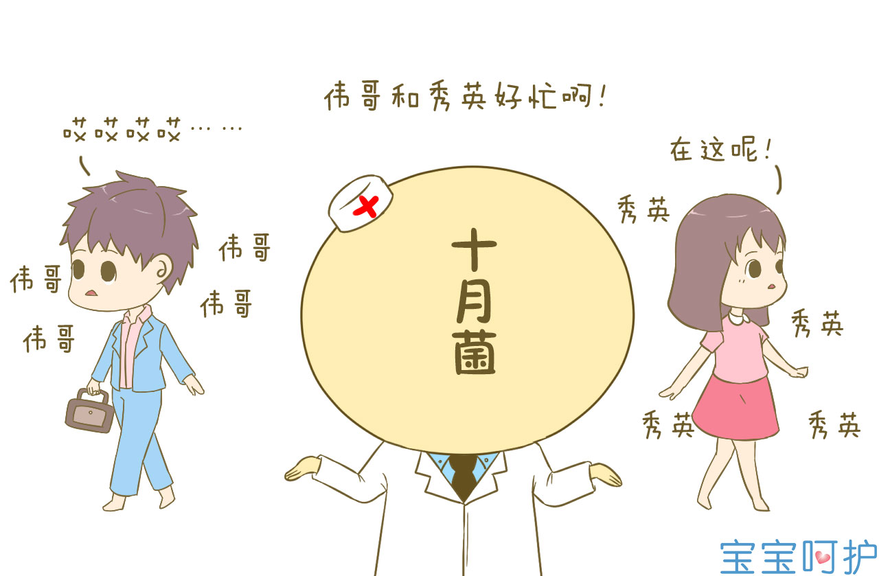 给女宝宝起名字大全,如何给虎宝宝起名字