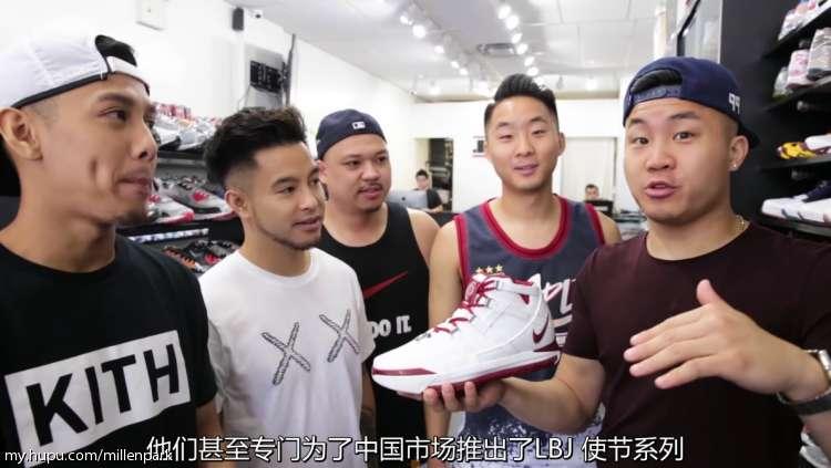 詹密注意！华裔兄弟携基友一起盘点詹姆斯1-13正代战靴