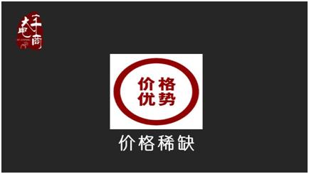 微商人必看干货系列,微商干货每天必做