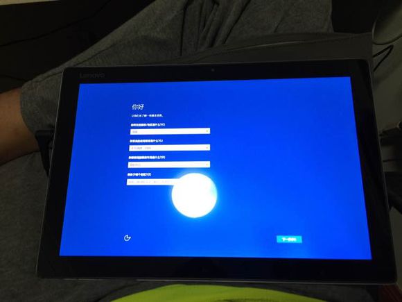 miix520和surfacepro4,对标surface