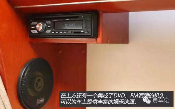 首款增程四驱皮卡房车,海格梦之旅越野房车价格