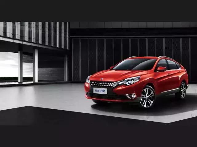 启辰大v和t90怎么选,启辰t90操作指导