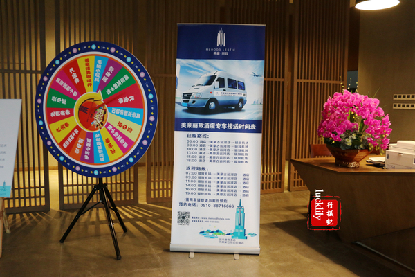 美豪丽致润发露,美豪丽致秋澄街店