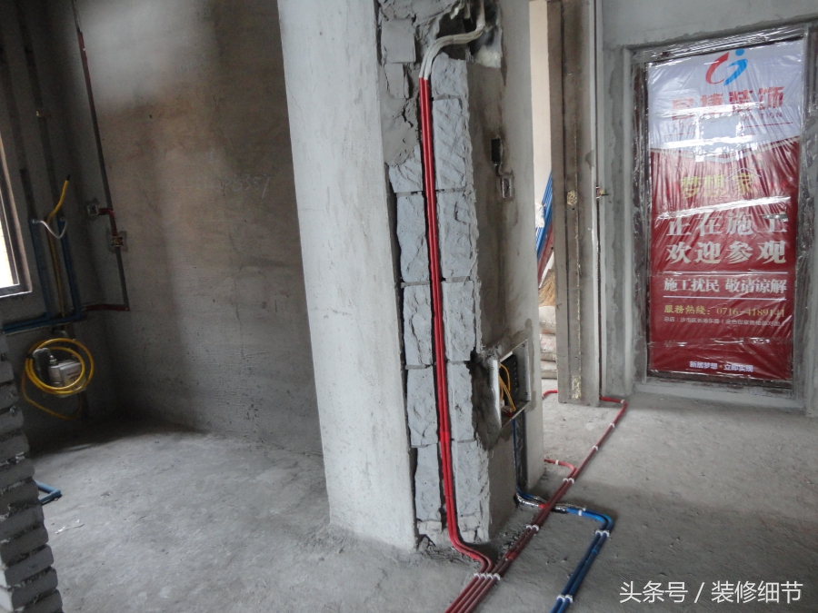 上海公馆余先生雅居水电施工工艺赏析