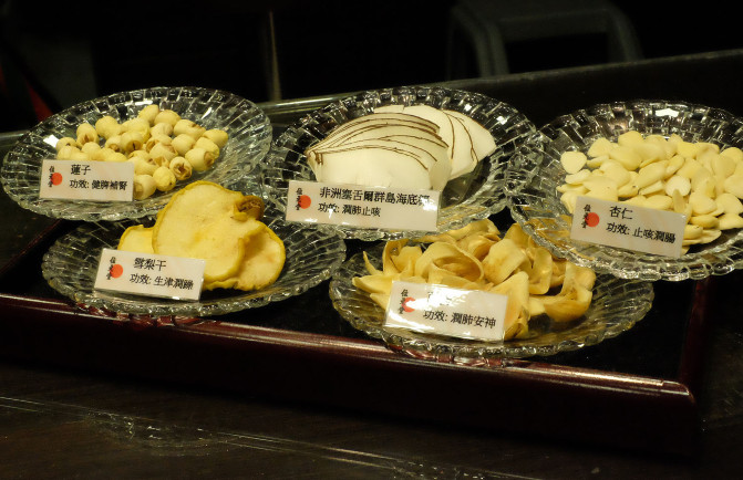 香港哪里购买保健品好,香港哪里买零食保健品便宜