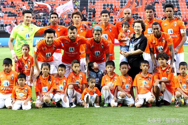 泰超联赛场地,泰超足球场