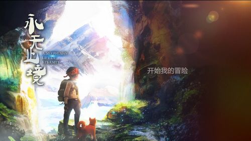 手机游戏推荐2023人气手游排行,2016好玩的游戏排行榜