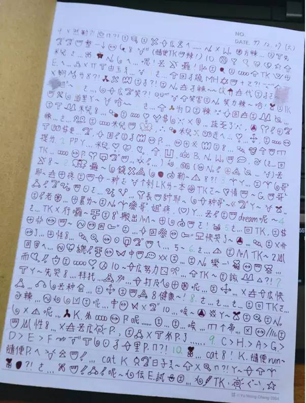 网友翻出小时候的自己,网友翻出小时候