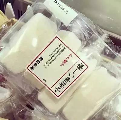 muji的零食测评,muji零食哪个好吃
