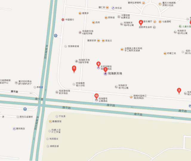 银川火车旅行,收藏飞机火车