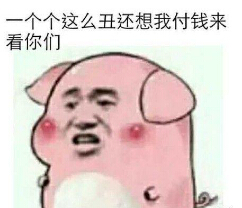 雾霾很严重怎样发朋友圈,严重雾霾怎么发朋友圈