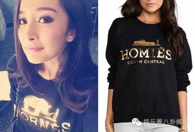 跟着大幂幂学穿衣,大幂幂学穿搭