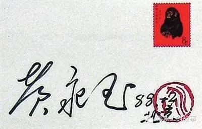 值得收藏的小众邮票,收藏邮票会不会增值