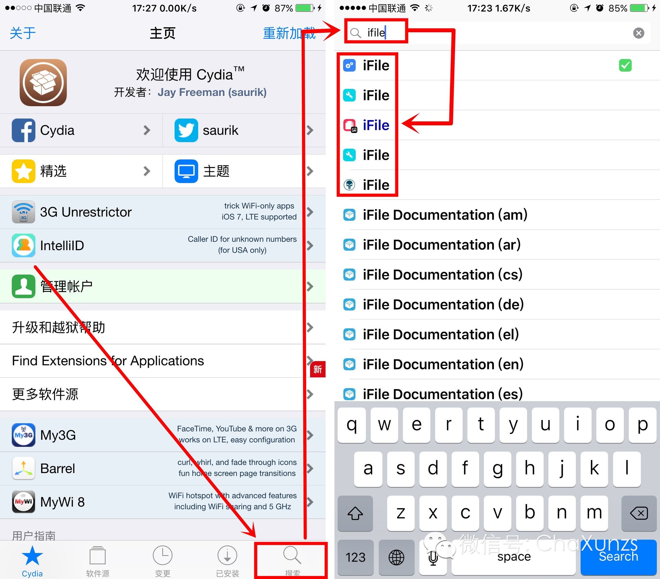 ipad上的角标怎么彻底关闭,苹果ipad桌面角标怎么关闭