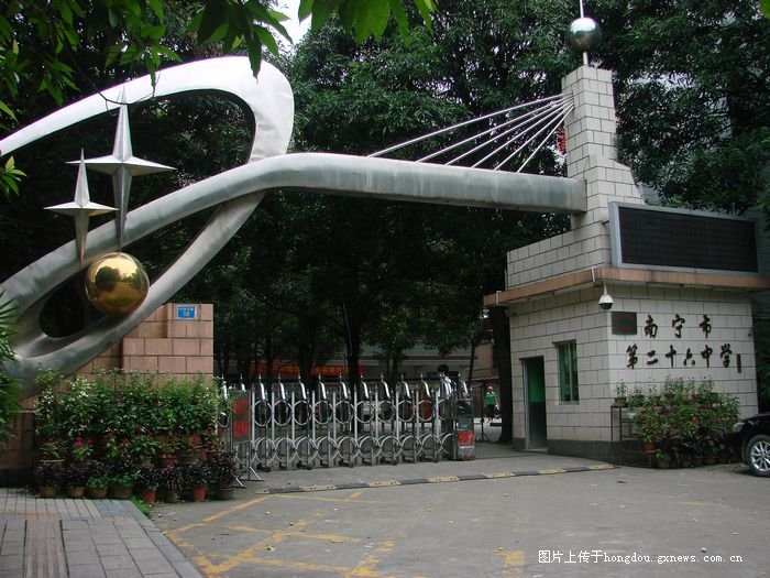 南宁校园生活实拍,南宁校园故事