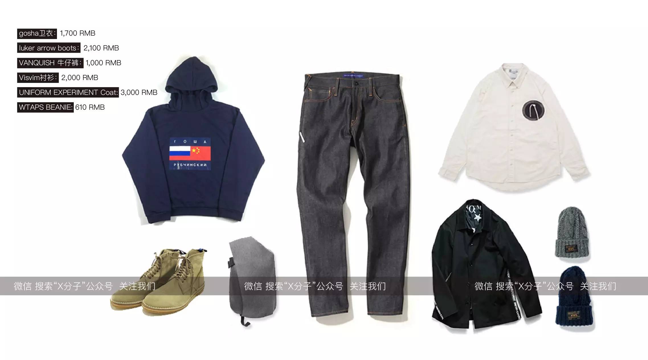 码农修仙系统,码农修真全集电子书