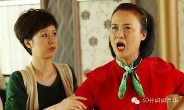 不认同婆婆育儿思想,婆婆思想观念太落后如何处理