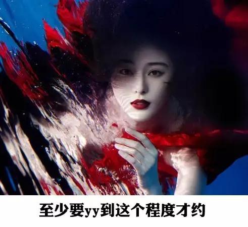 神仙中最庞大的基层干部——灶王爷