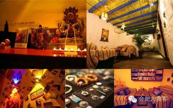 合肥必打卡十大酒吧,合肥市最火爆的酒吧