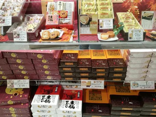 国外机场免税店必买清单,免税店必买的欧美品牌