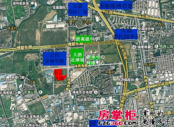 2024年大沥拍地,碧桂园274亿摘得佛山南海大沥地块