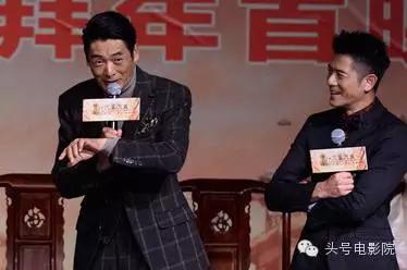 周星驰周润发刘德华三人一起出场,周星驰刘德华周润发pk