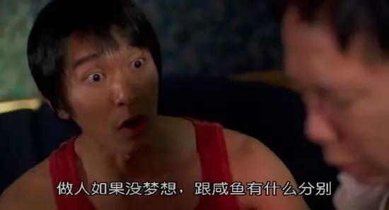 周星驰创造一个时代的喜剧之王,周星驰破1000亿播放量