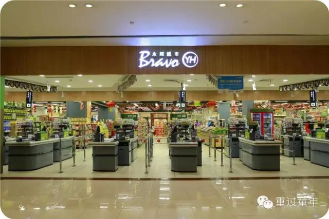 西安曲江购物商场推荐,西安曲江区哪里有实惠商场