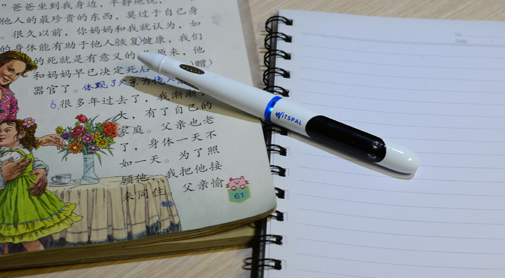 唯赐宝智能笔推荐,唯赐宝智能笔测评