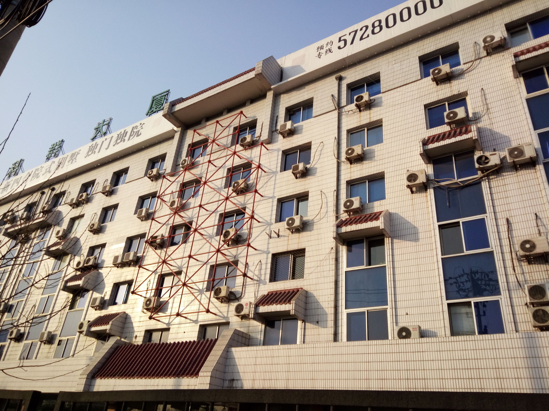 vivox60深度体验,vivox6上手体验