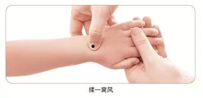 天这么冷孩子非要脱掉外套,孩子着凉了温度高怎么办