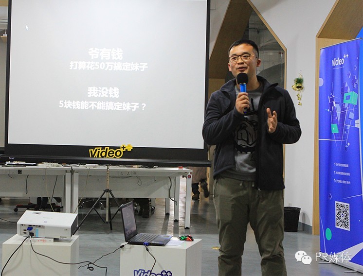 和公关总监“一起睡”的感觉，原来是这样的！