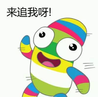 看完这些我才知道，原来吉祥物丑是国际惯例