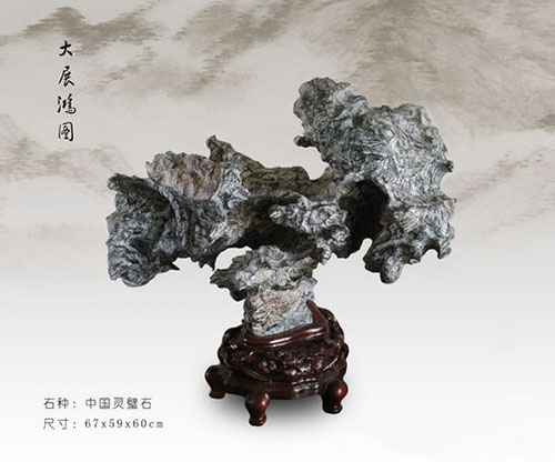 灵璧石真品价值图片,一块灵璧石值多少钱