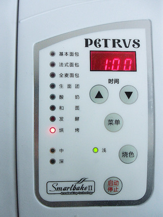 快速煨猪蹄,快速解冻卤猪蹄