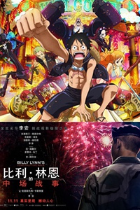 豆瓣出品：周末去哪儿·深圳|6000件创意设计，件件与你有关