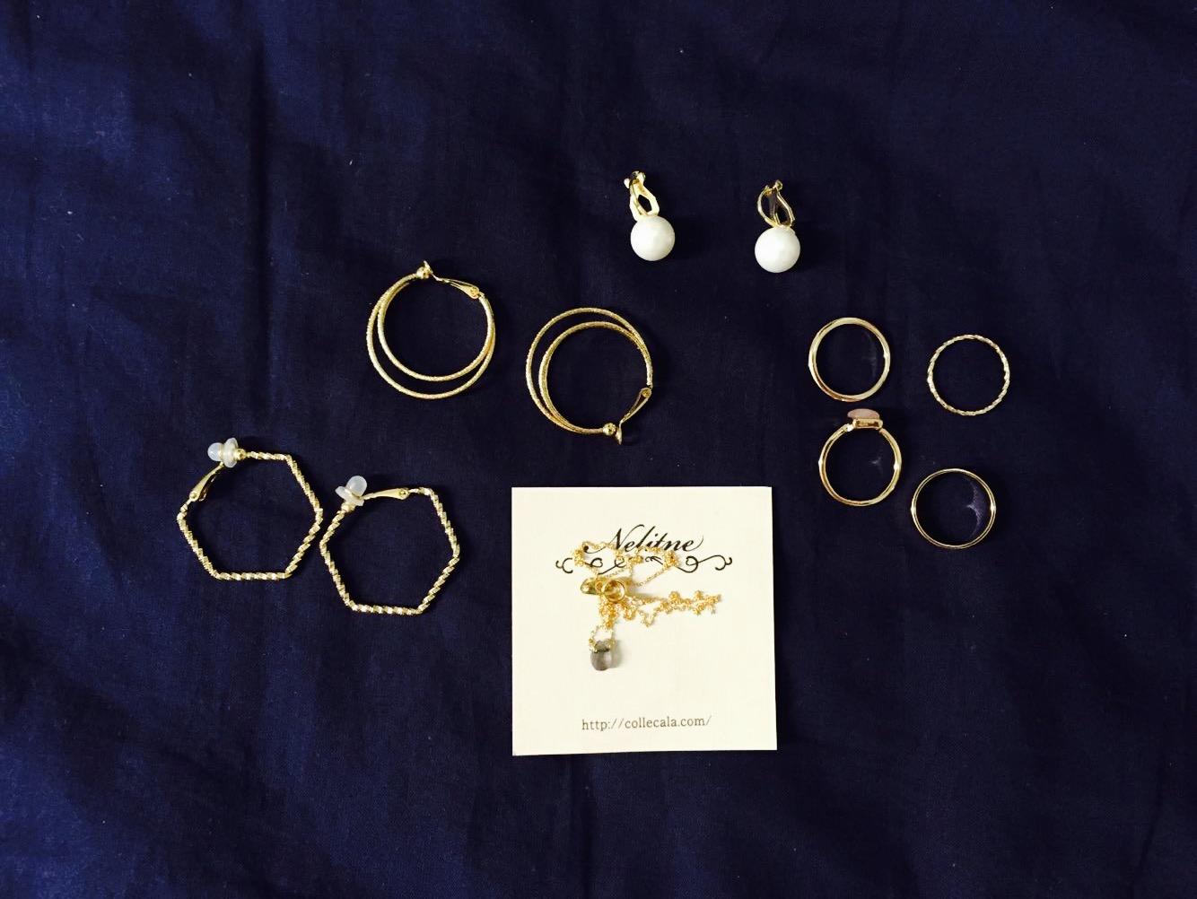 海淘中古首饰网站,海外直邮首饰